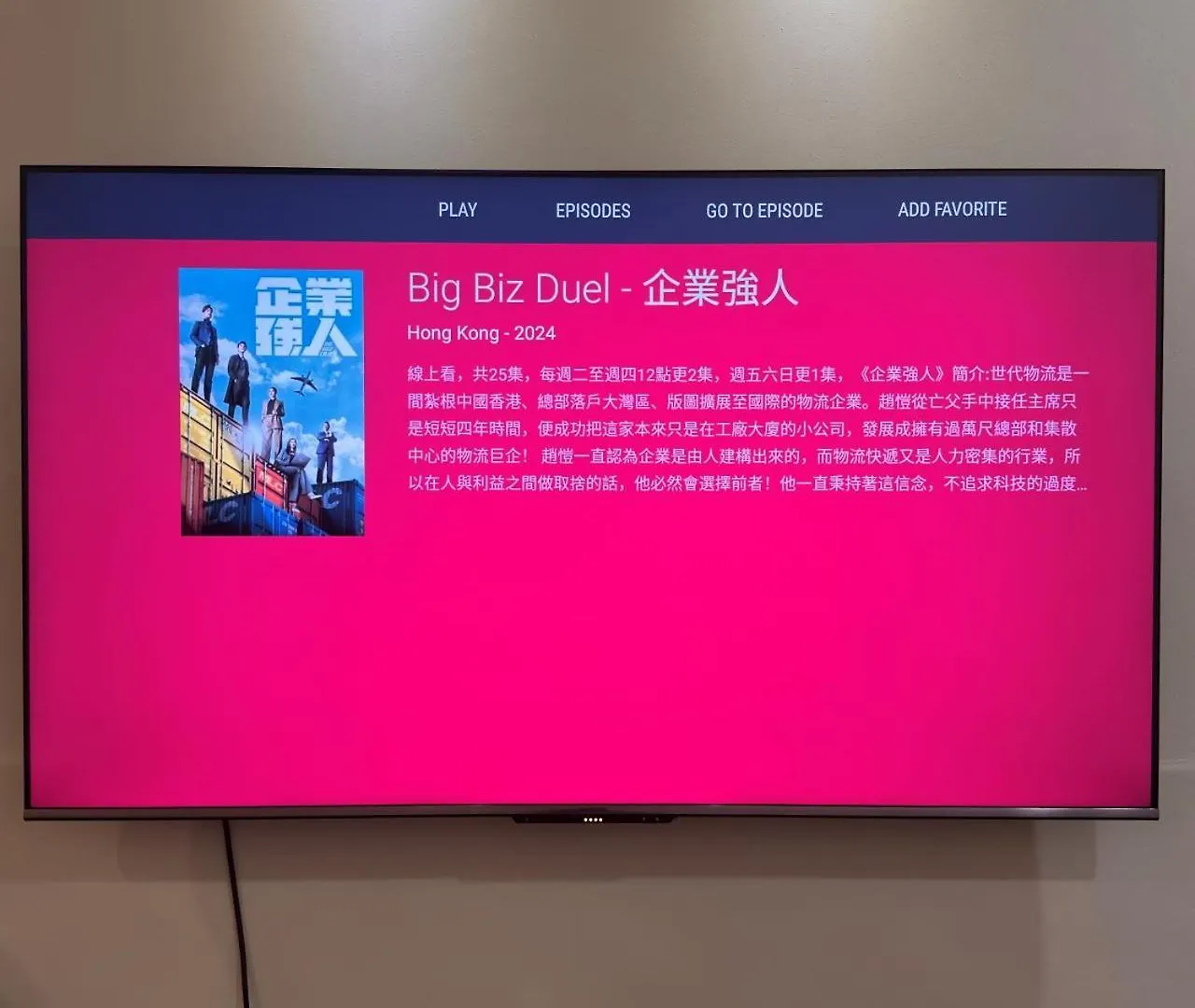 Villa 7Pax Single Story Corner Alma Near Aeon 大山脚 0*, Bukit Mertajam Ma­lay­sia